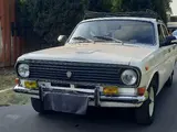 ГАЗ 2410 (Волга) 1987 года, КПП Механика, в Коканд за 2 200 y.e. id6509812, Фото №1