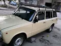 ВАЗ (Lada) 2102 1976 года, КПП Механика, в Касбийский район за ~683 y.e. id6521126