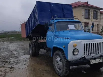 ГАЗ  Газ 53 самасвал 1982 года, в Булунгурский район за ~4 572 y.e. id2465940