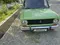 VAZ (Lada) 2102 1983 yil, КПП Mexanika, shahar Sariosiyo tumani uchun ~1 968 у.е. id6423351