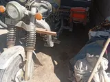 Lifan 2017 года, в Амударьинский район за ~783 y.e. id6442658, Фото №1