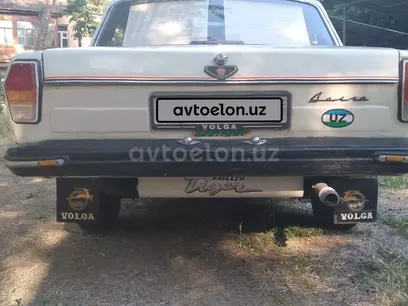 GAZ 2410 (Volga) 1986 yil, КПП Mexanika, shahar Toshkent uchun 5 000 у.е. id5161332