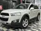Chevrolet Captiva, 4 позиция 2011 года, КПП Автомат, в Фергана за 9 500 y.e. id6433907