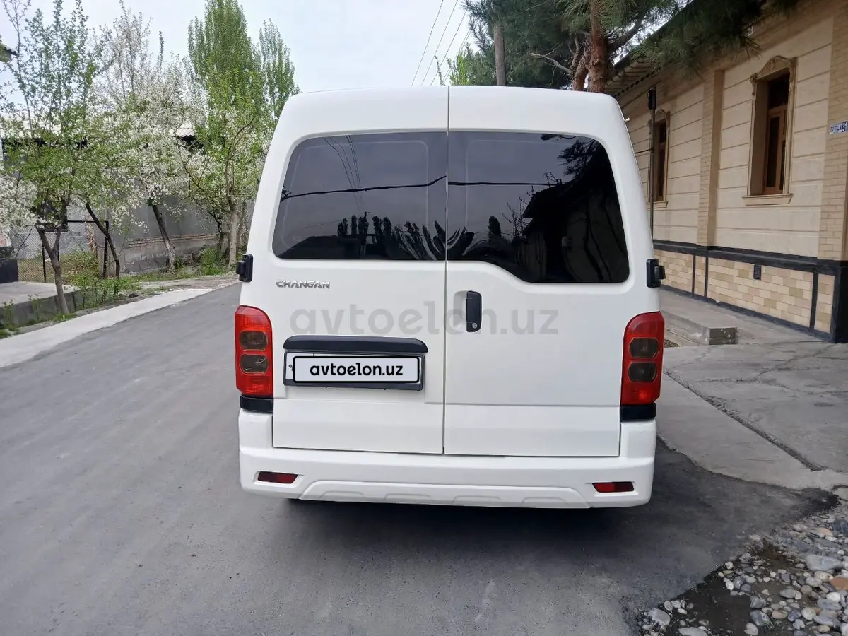 Changan SC6406 — 3