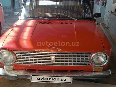 Красный ВАЗ (Lada) 2101 1978 года, КПП Механика, в Сайхунабадский район за ~1 266 y.e. id5160568
