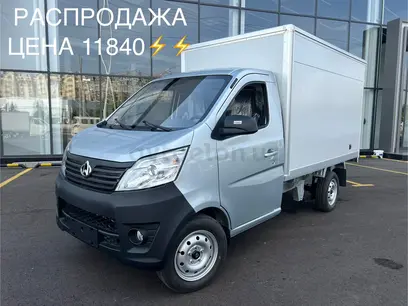 Changan Star Truck 2024 года, в Ташкент за 11 840 y.e. id5202531