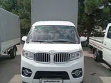 Shineray T30 2023 года, в Ташкент за 11 000 y.e. id6486971, Фото №1