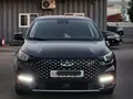 Черный Chery Arrizo 6 Pro 2023 года, КПП Автомат, в Ташкент за 16 200 y.e. id6783307