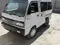 Chevrolet Damas 2003 года, в Ташкент за 1 650 y.e. id6533377