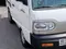 Белый Chevrolet Damas 2021 года, КПП Механика, в Ташкент за 6 600 y.e. id5213875