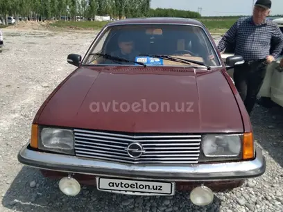 Opel Rekord 1985 года, в Фергана за 6 500 y.e. id4981649