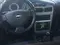 Sariq Chevrolet Nexia 2, 3 pozitsiya SOHC 2010 yil, КПП Mexanika, shahar Samarqand uchun 4 500 у.е. id5193604