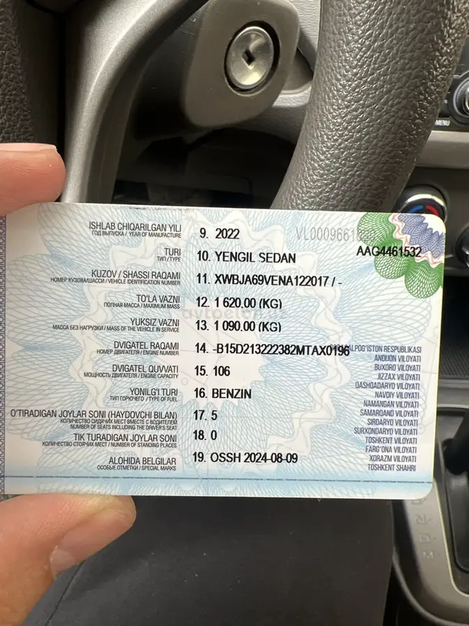 Chevrolet Cobalt 2022 — 9