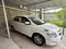 Белый Chevrolet Cobalt, 4 позиция 2021 года, КПП Автомат, в Ташкент за 12 500 y.e. id5116144