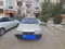 ВАЗ (Lada) Самара (седан 21099) 1994 года, КПП Механика, в Самарканд за 2 252 y.e. id4545463