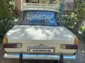 Moskvich 412 1990 yil, КПП Mexanika, shahar Navoiy uchun ~2 122 у.е. id6479634
