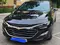 Chevrolet Malibu 2 2019 yil, shahar Andijon uchun 18 500 у.е. id5194249