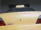 Daewoo Nexia 1999 yil, shahar Samarqand uchun 3 000 у.е. id6398867