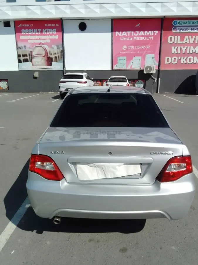 Chevrolet Nexia 2 2014 — 2