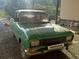 Москвич АЗЛК 2140 1987 года, КПП Механика, в Фергана за 1 000 y.e. id6583967, Фото №1