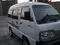 Oq Chevrolet Damas 2020 yil, КПП Mexanika, shahar Samarqand uchun 6 500 у.е. id6486397