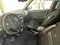 Серый Chevrolet Nexia 2, 4 позиция SOHC 2014 года, КПП Механика, в Нарпайский район за 7 000 y.e. id5190017