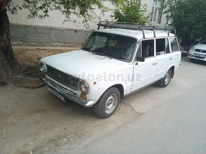 Белый ВАЗ (Lada) 2102 1979 года, КПП Механика, в Фергана за 2 200 y.e. id5190352