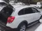 Белый Chevrolet Captiva, 4 позиция 2018 года, КПП Автомат, в Самарканд за 22 500 y.e. id5187398