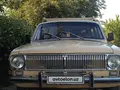 Qaymoq rang GAZ 24 (Volga) 1981 yil, КПП Mexanika, shahar Buxoro uchun ~2 991 у.е. id5040011