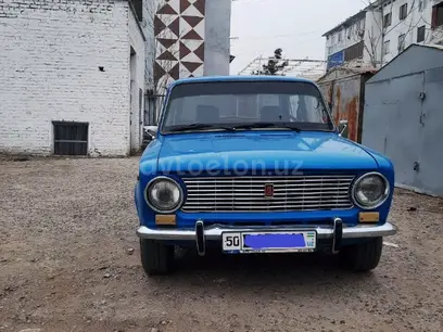 Синий ВАЗ (Lada) 2101 1979 года, КПП Механика, в Наманган за 1 590 y.e. id4725393