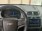 Mokriy asfalt Chevrolet Cobalt, 2 pozitsiya 2021 yil, КПП Mexanika, shahar Jizzax uchun 9 800 у.е. id5200300