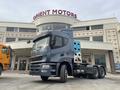 CAMC Тягач CAMC h9 CNG 2021 года за ~66 711 y.e. в Ташкент