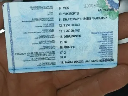Hyundai 1995 года, в Андижан за 3 900 y.e. id6132649