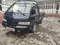 Hyundai 1995 года, в Андижан за 3 900 y.e. id6132649