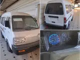 Chevrolet Damas 2024 года, в Наманган за 7 900 y.e. id5234497