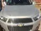 Chevrolet Captiva, 3 pozitsiya 2012 yil, КПП Avtomat, shahar Toshkent uchun 13 800 у.е. id4898720