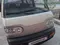 Chevrolet Damas 2014 года, в Андижан за 5 800 y.e. id4991243