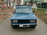 ВАЗ (Lada) 2104 1988 года, КПП Механика, в Ташкент за 2 200 y.e. id4459963, Фото №1