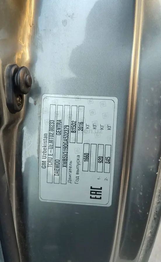 Daewoo Lacetti — 4