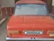 Красный ВАЗ (Lada) 2101 1985 года, КПП Механика, в Наманган за 1 500 y.e. id5178586