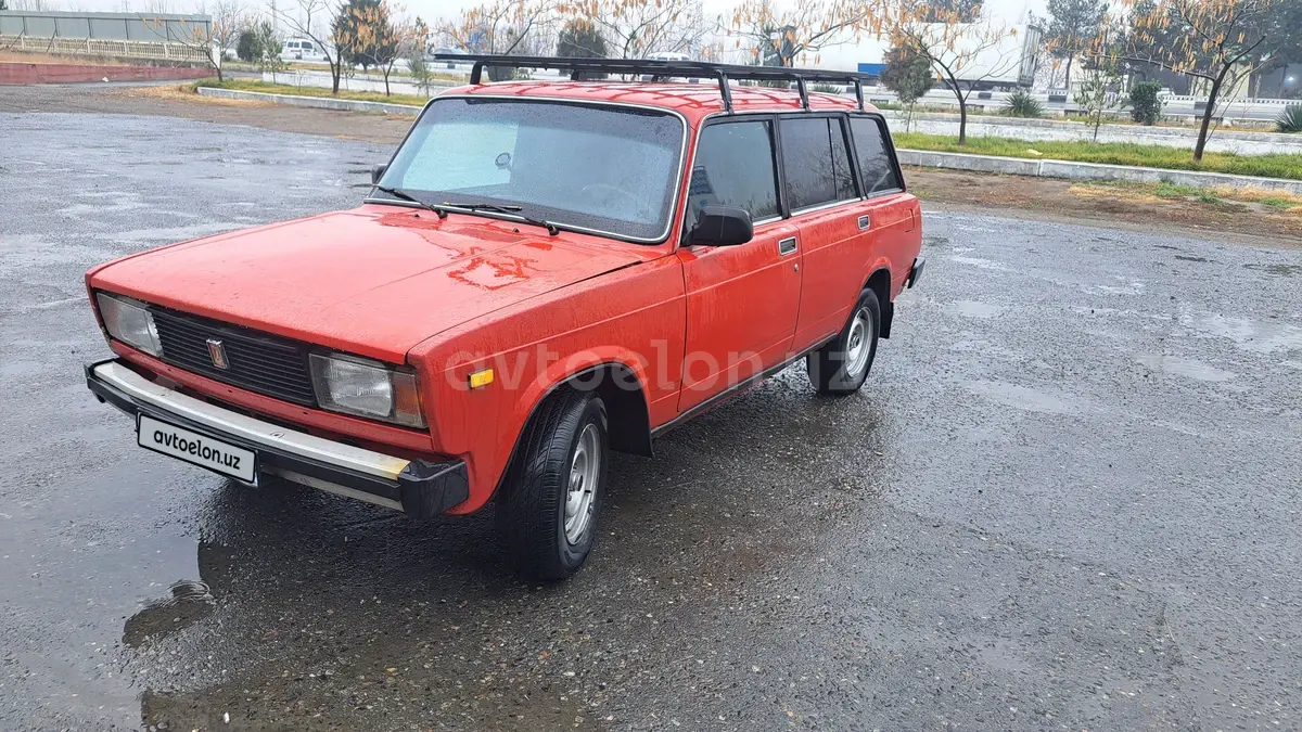 1984 год мужчина характеристика. год крысы характеристика. программа телепередач 1989 года. 1984 год мужчина характеристика. китайский гороскоп по годам таблица рождения совместимость.