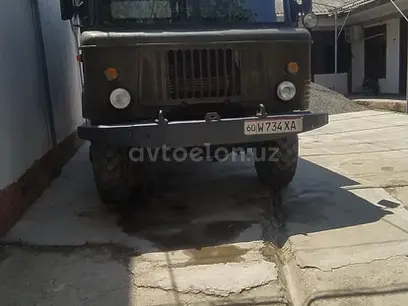 ГАЗ  Gaz 66 1981 года, в Андижан за 8 000 y.e. id6409361
