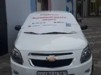 Белый Chevrolet Cobalt, 4 позиция 2025 года, КПП Автомат, в Ташкент за ~13 101 y.e. id6633244