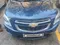 Chevrolet Cobalt, 4 pozitsiya 2023 yil, КПП Avtomat, shahar Toshkent uchun 11 200 у.е. id5208118