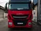 Iveco  srales 460 2019 года, в Гиждуван за 44 000 y.e. id6427759