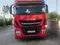 Iveco  srales 460 2019 года, в Гиждуван за 44 000 y.e. id6427759
