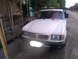 GAZ 31029 (Volga) 1993 yil, КПП Mexanika, shahar Qo'qon uchun 2 900 у.е. id6445738, Fotosurat №1
