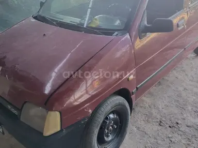 Ogizdagi maxsus fotosurat