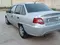 Chevrolet Nexia 2, 3 pozitsiya SOHC 2011 yil, КПП Mexanika, shahar Qarshi uchun 5 500 у.е. id5206207