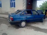 Синий Daewoo Nexia 1998 года, КПП Механика, в Самарканд за ~2 766 y.e. id6428045, Фото №1